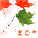 化学新年祝福表情包10 化学新年祝福表情包10