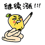 qq群里骰子表情包1 qq群里骰子表情包1