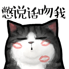 老头看美女表情9