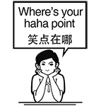 雪人表情找表情家动态图10 雪人表情找表情家动态图10