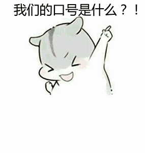 张学友为什么被做成表情包2