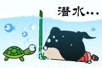 抓娃娃表情包gif14 抓娃娃表情包gif14