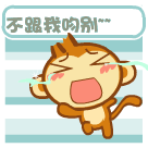 表情包手绘图案照片5 表情包手绘图案照片5