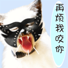 微信打文字表情符号8