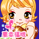 表情里的帅哥脸是谁4 表情里的帅哥脸是谁4