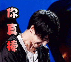 有关包可爱的表情包图片6 有关包可爱的表情包图片6