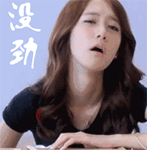 表达心情的表情包可爱6