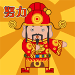 扔东西的表情包动图9 扔东西的表情包动图9