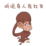 大班社会活动表情与心情3