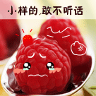 2023关于分享的iphone表情符号6 2023关于分享的iphone表情符号6