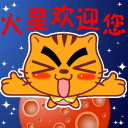 滑稽狗头表情图片4