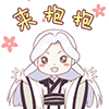 魔法手绘素材9 魔法手绘素材9