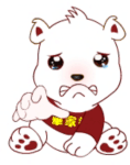 八仙的搞笑表情包6 八仙的搞笑表情包6
