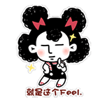 美女帅哥天气冷的表情6 美女帅哥天气冷的表情6