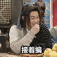 早上好带祝福表情包2 早上好带祝福表情包2