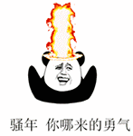 也很搞笑10 也很搞笑10