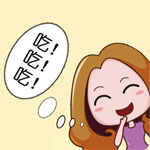 沙雕表情包好家伙13 沙雕表情包好家伙13