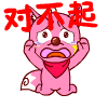 什么是有喜怒哀乐的表情图1 什么是有喜怒哀乐的表情图1