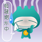 捂着脸哭的图片暴走表情包2 捂着脸哭的图片暴走表情包2