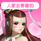 恶搞表情包背景图大全2