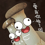 生气摔东西的动态图片12 生气摔东西的动态图片12
