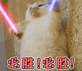 叉腰的表情大全3