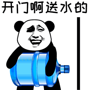 qq表情变脸怎么做15