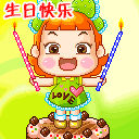 最近很火的猪动态表情包14 最近很火的猪动态表情包14