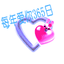 搞怪表情设计说明11