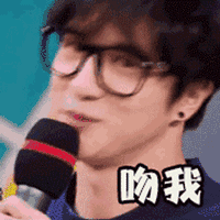 王者荣耀表情包群10 王者荣耀表情包群10