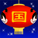 学园奶爸动漫表情包沙雕图片1 学园奶爸动漫表情包沙雕图片1