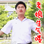 晚上问候的图片大全表情9 晚上问候的图片大全表情9