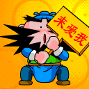 微信如何自做表情包10