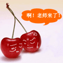 变声可爱的表情包1 变声可爱的表情包1
