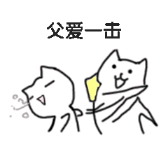 戒酒图片搞笑表情包2 戒酒图片搞笑表情包2