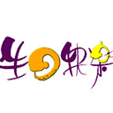 征婚启事搞笑表情包2 征婚启事搞笑表情包2