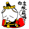 爱情表情心理学3 爱情表情心理学3