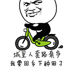 怎么给照片加文字表情4 怎么给照片加文字表情4