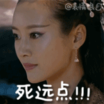 弟弟你不要生气了表情图7 弟弟你不要生气了表情图7