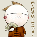 颜文字表情符号惊慌10 颜文字表情符号惊慌10