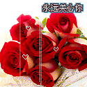 动态的表情7 动态的表情7