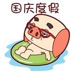 吃太饱了的说说图片3 吃太饱了的说说图片3