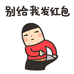 形容寂寞的动画表情包3 形容寂寞的动画表情包3