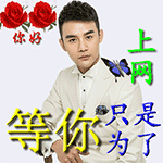 爱情来了mv7 爱情来了mv7