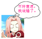 贱猫头像高清8 贱猫头像高清8