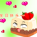 适合发送图片的动态表情包5 适合发送图片的动态表情包5