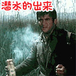 祝情人早上好表情动态图9 祝情人早上好表情动态图9