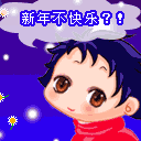 滑稽表情包我觉得4 滑稽表情包我觉得4