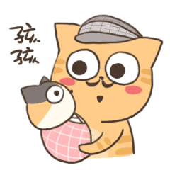 百度动画群里表情图片下载14