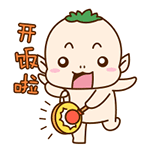 描述人物的动画表情10